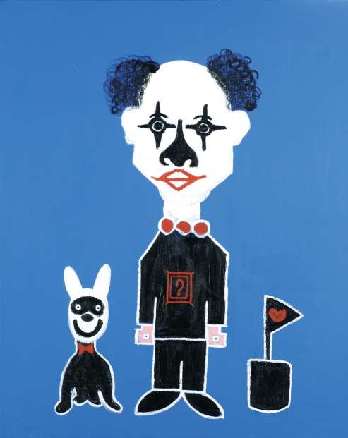 ha jung woo i don't know who i am ha jung woo painting