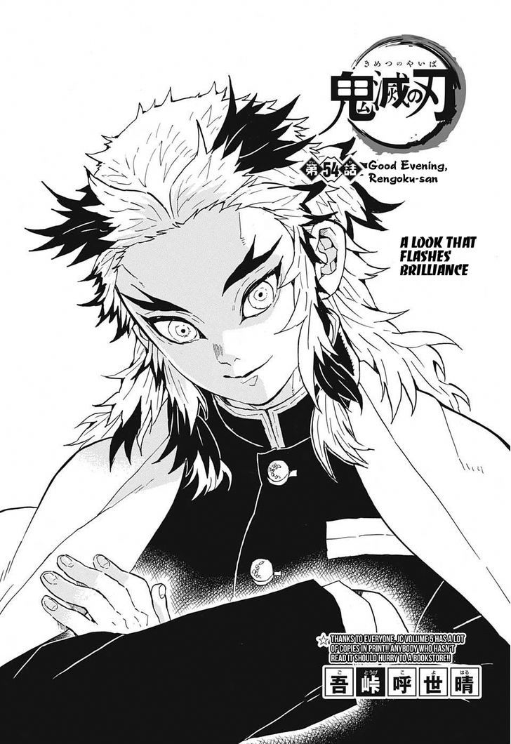 Demon Slayer, Chapter 54 - Demon Slayer Kimetsu No Yaiba Demon Slayer  Kimetsu No Yaiba Manga Demon Slayer, Chapter 54 - Demon Slayer Kimetsu No Yaiba Demon Slayer  Kimetsu No Yaiba Manga