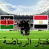 موعد مباراة منتخب مصر ضـد كيـنيا في تصفيات امم افريقيا 2021 -والقنوات الناقلة