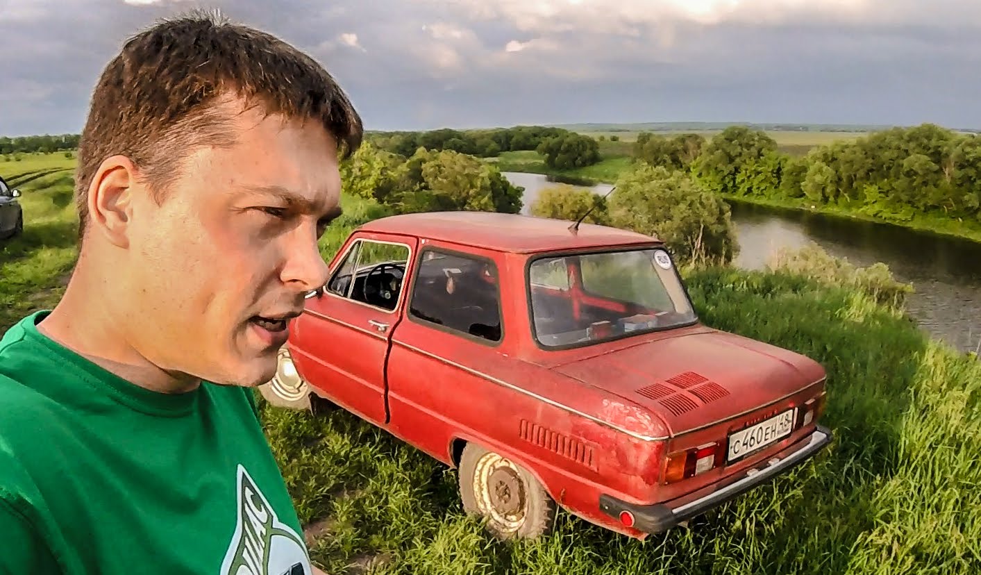 Запорожец человек