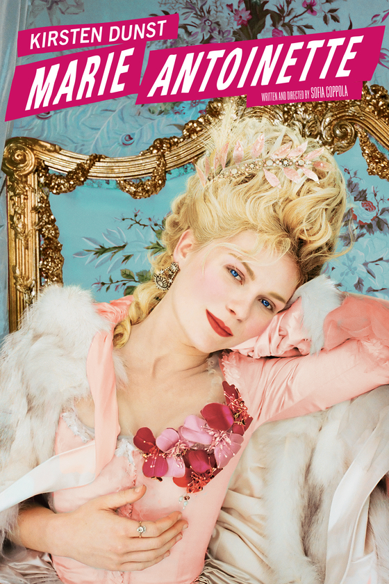 13. Marie Antoinette 2006