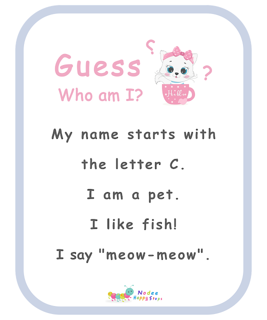 Guessing for Kids -  Who am I? - I am a cat