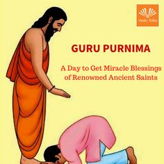 guru purnima images