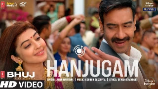 Hanjugam Lyrics In English - Bhuj