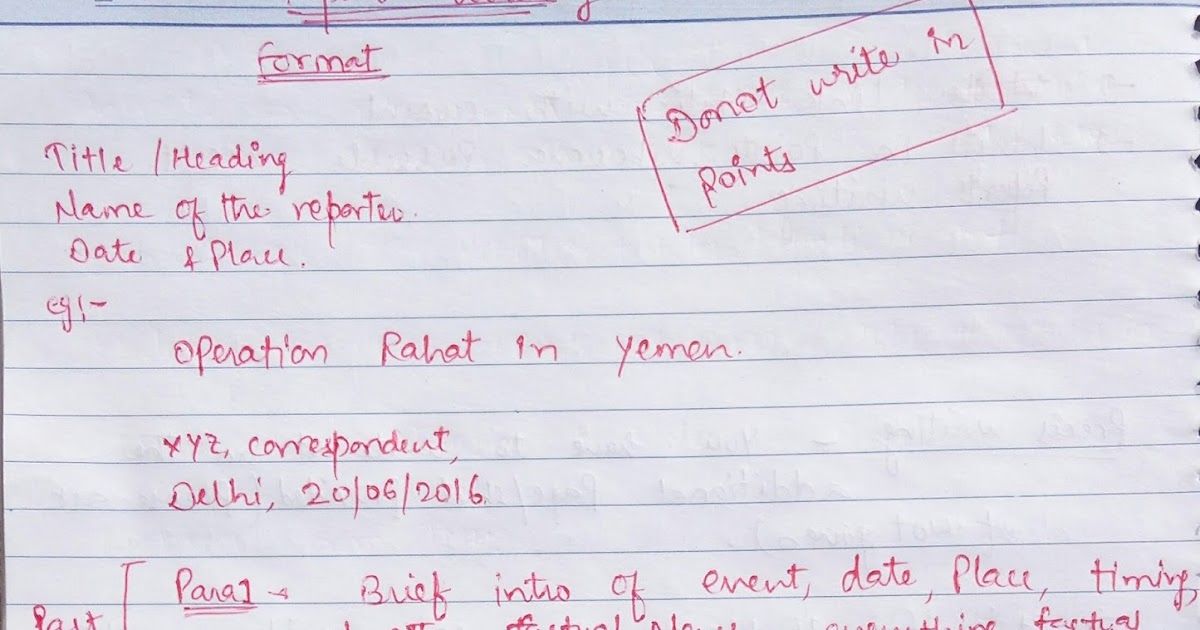 UPSC CAPF Assistant Commandant APPROACH REPORT WRITING PAPER2