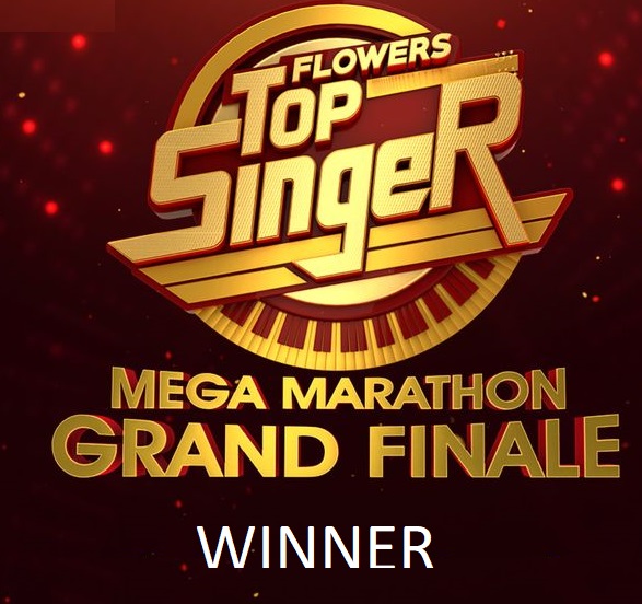 Seethalakshmi is the title winner of Flowers Top Singer Season 1