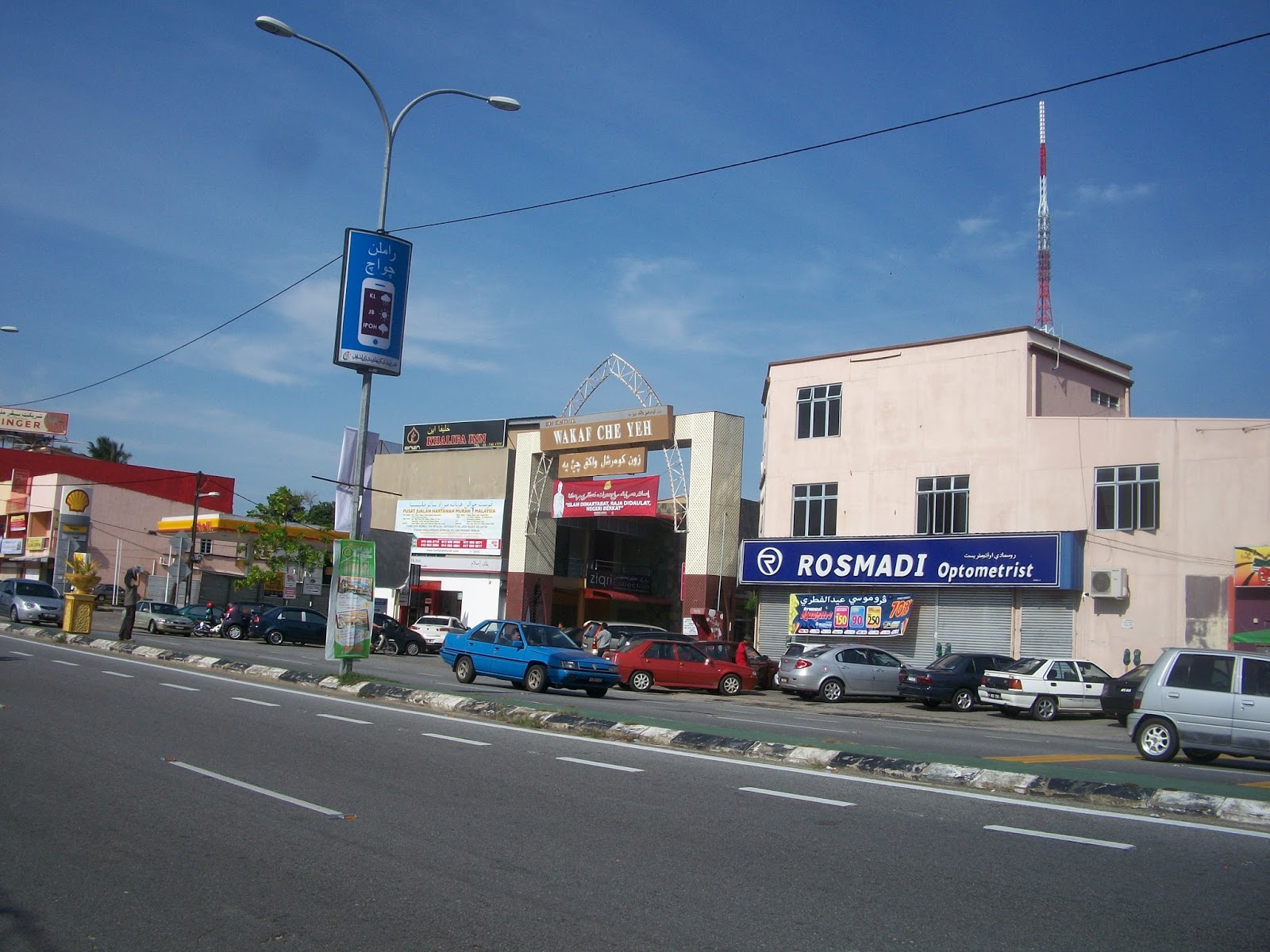 Klinik Kesihatan Wakaf Che Yeh - Pasar borong wakaf che yeh 190 m