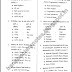 CGPSC EXAM : HELD ON 20/02/2016 : QUESTIONS PAPER - I (Part - 1)