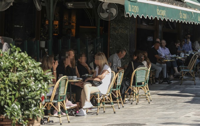 Γέμισαν τα καφέ στο Κολωνάκι