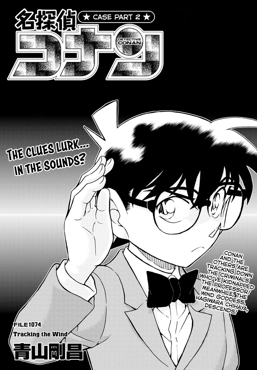 detective conan, detective conan manga, conan manga, read detective conan, detective conan manga online, read detective conan online, detective conan manga read, detective conan chapter 1003, where can i read detective conan,