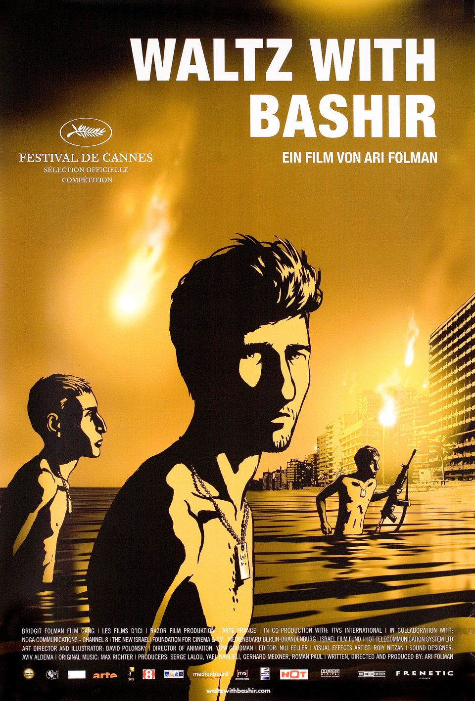 Art's Cinema Spot: Waltz with Bashir (2008)