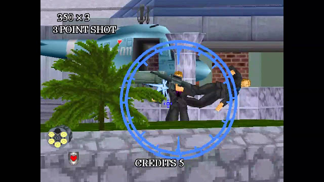 تحميل لعبة Virtua Cop 2 تحميل لعبة Virtua Cop 2