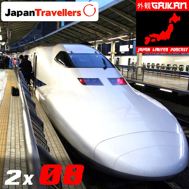 curiosidades del tren bala japonés GAIKAN pódcast de Japón