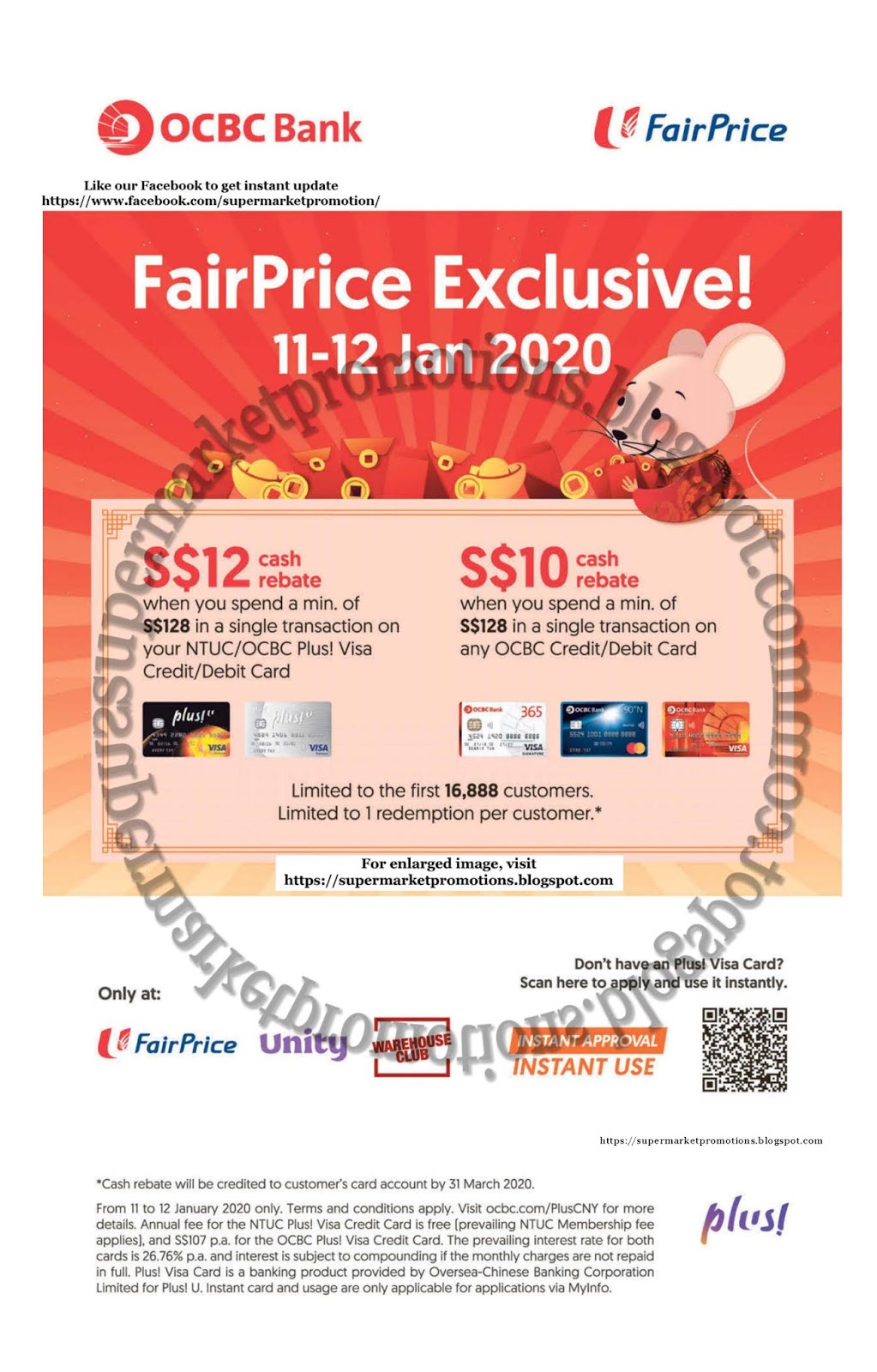 ntuc-fairprice-cny-ocbc-exclusive-cash-rebate-11-12-january-2020