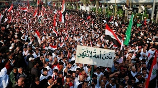 العراق تخطو نحو الحرية