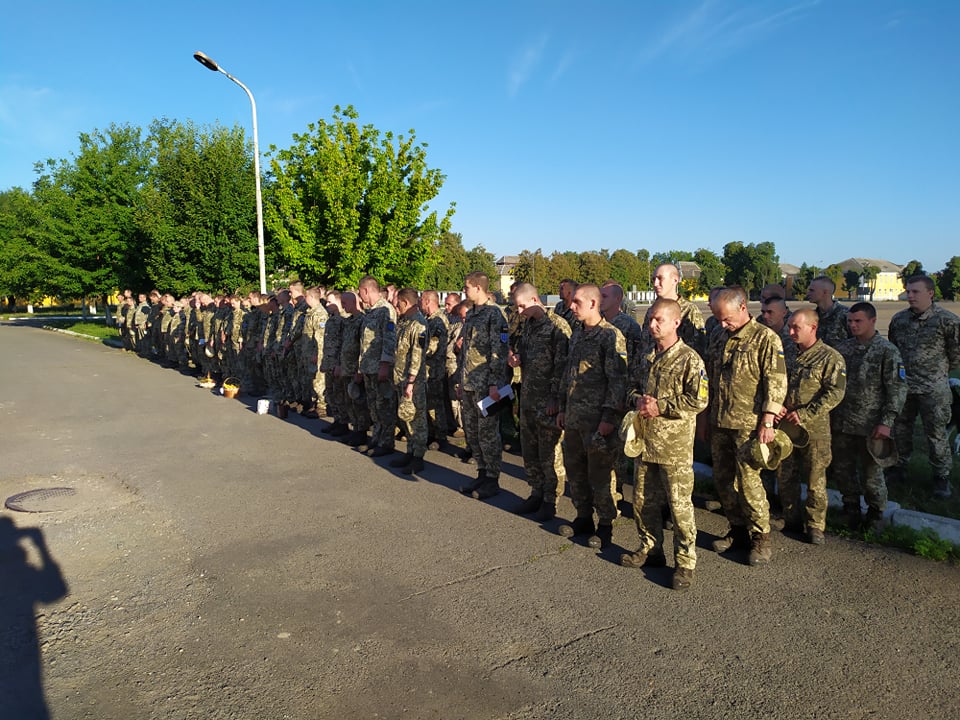 Адрес части 29660