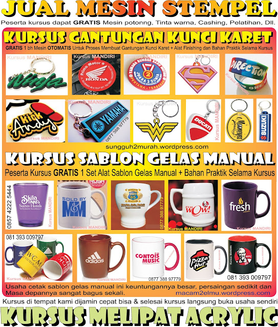 Mesin stempel, mesin sablon, mesin percetakan, Gantungan kunci karet
