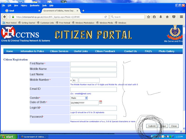 Police Verification Certificate Apply Online in 2020, police verification portal