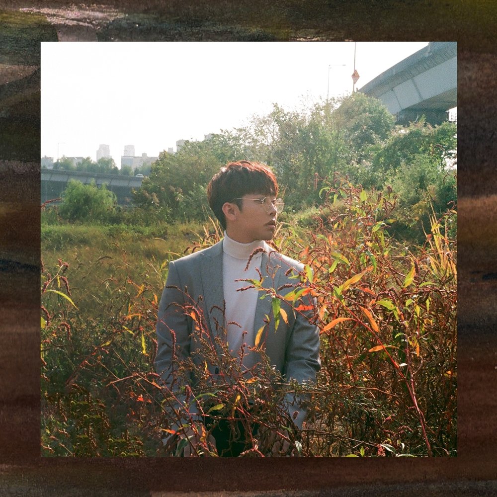 O.WHEN – Picture – Single