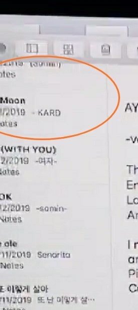 덤리티 나온지 세달만에 첫 음방한 KARD | 인스티즈