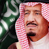 شخصيه فريده قام الملك سلمان بتوجيه إستضافه لها ضمن ضيوف خادم الحرمين الحجاج