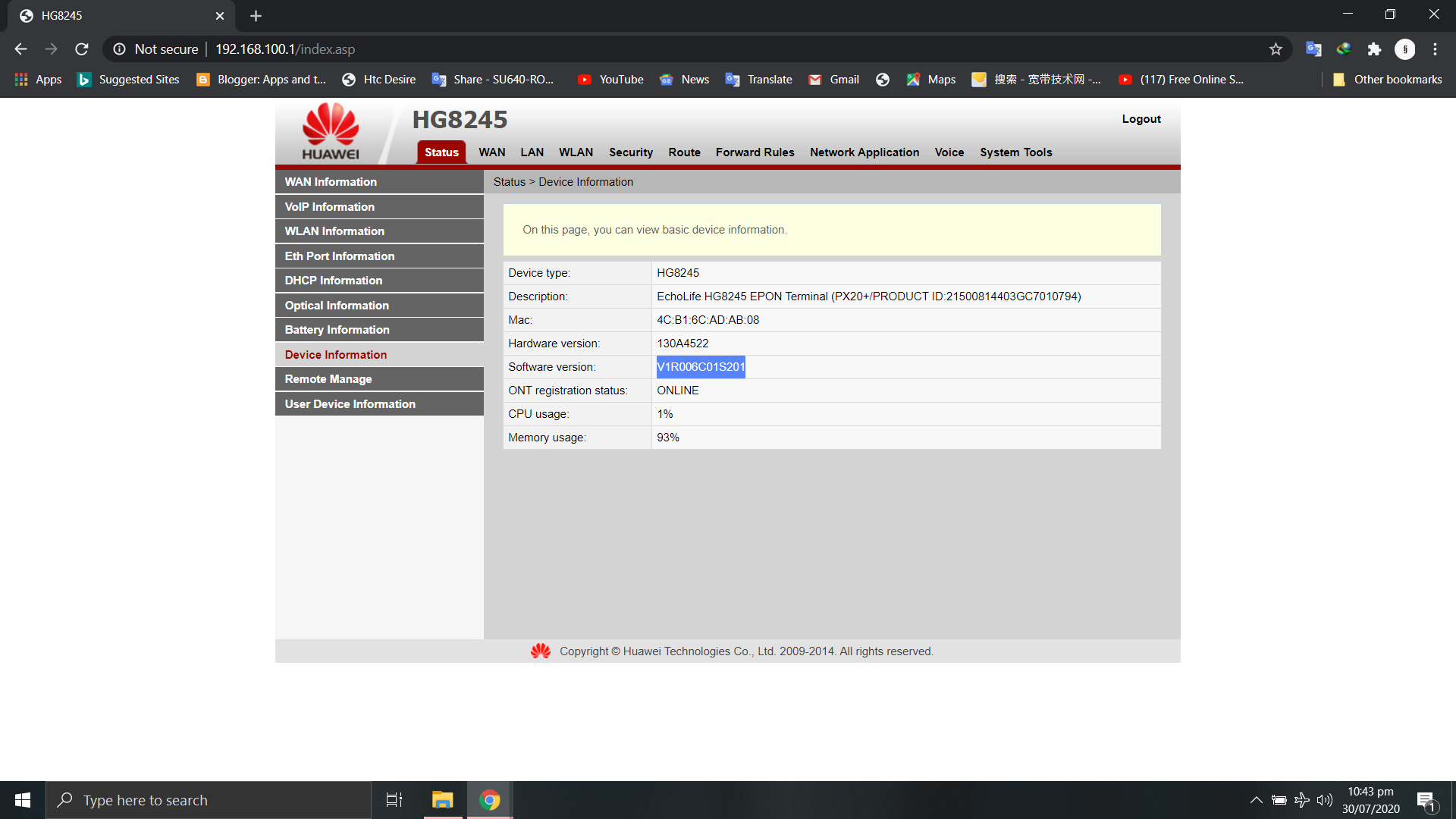 Huawei Hg8245 Firmware Upgrade Huawei Hg8245 Firmware Upgrade