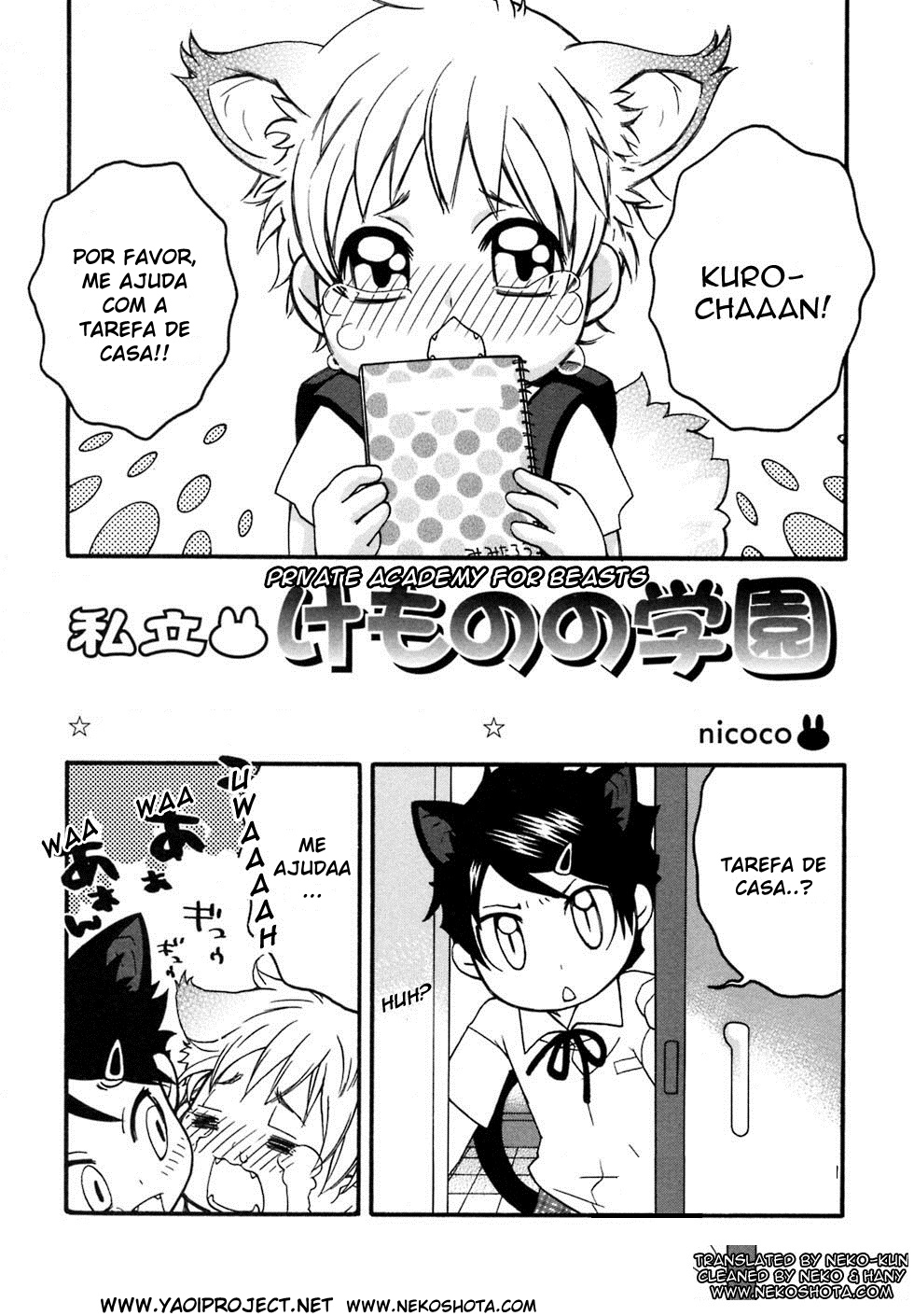 The Beloved Yaoi ♥.♥: Mangá Shotacon