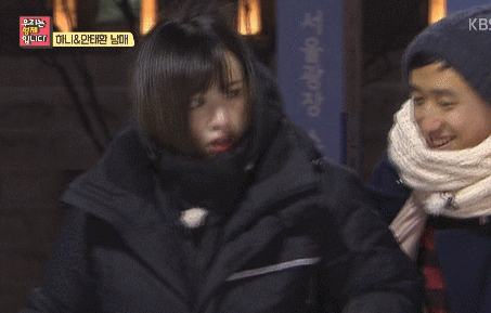 레알 현실적으로 빡친 하니 (ㅋㅋㅋㅋㅋㅋㅋㅋㅋㅋㅋㅋㅋㅋㅋㅋㅋ) | 인스티즈