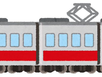 [最新] 電車 アップリケ 図��� 296914-電車 アップリケ 図案