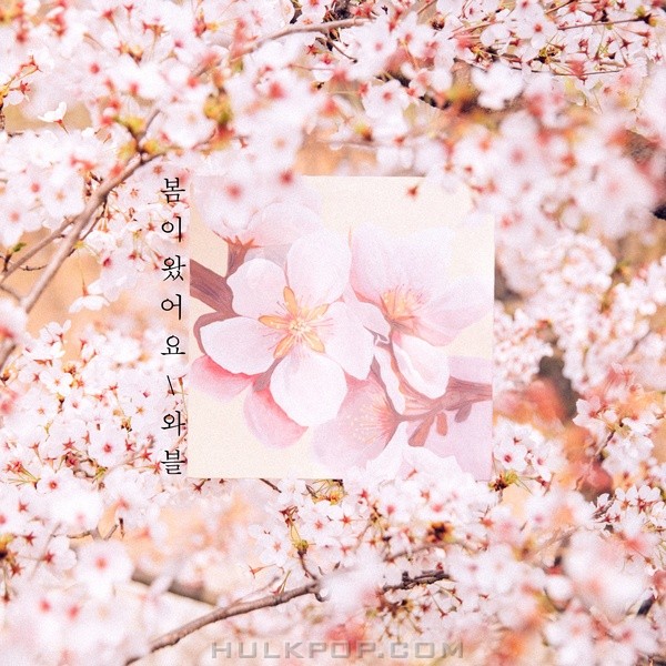 WABLE – springtime – Single