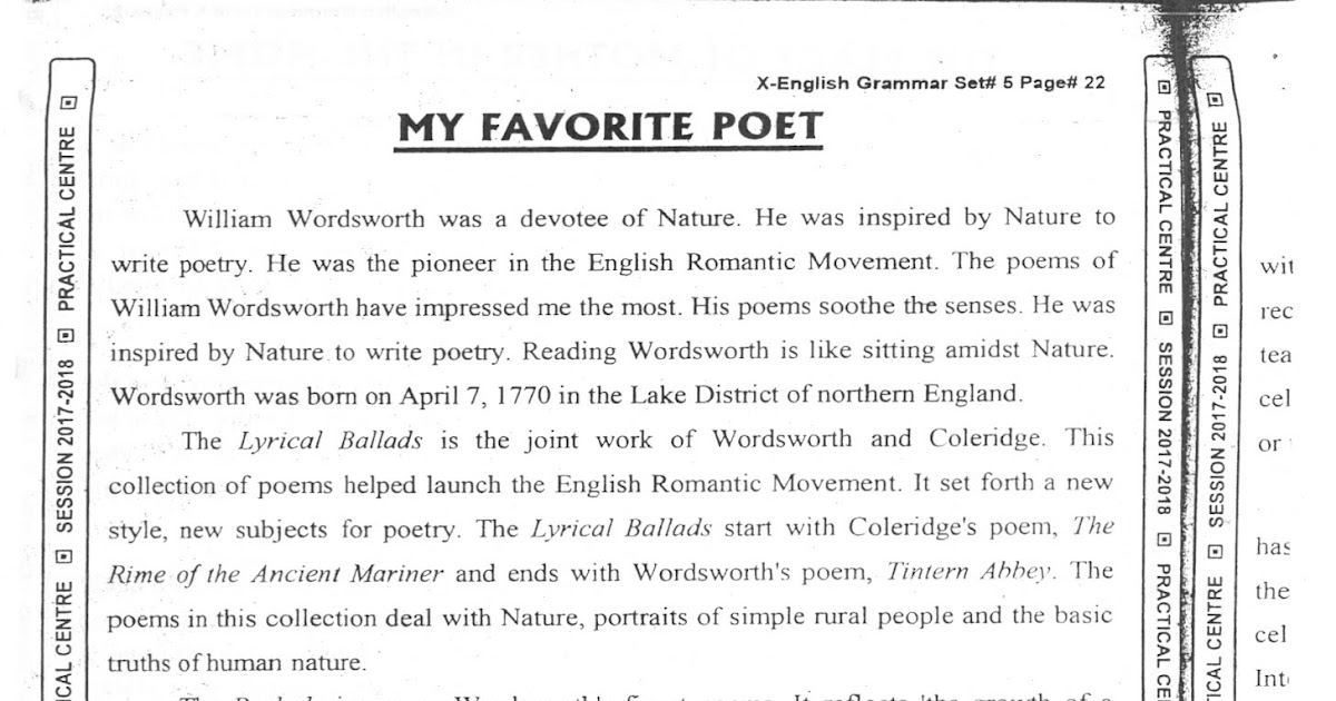 Practical centre notes for class 9 english essay picture