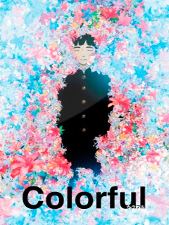Assistir Colorful Online Assistir Colorful Online
