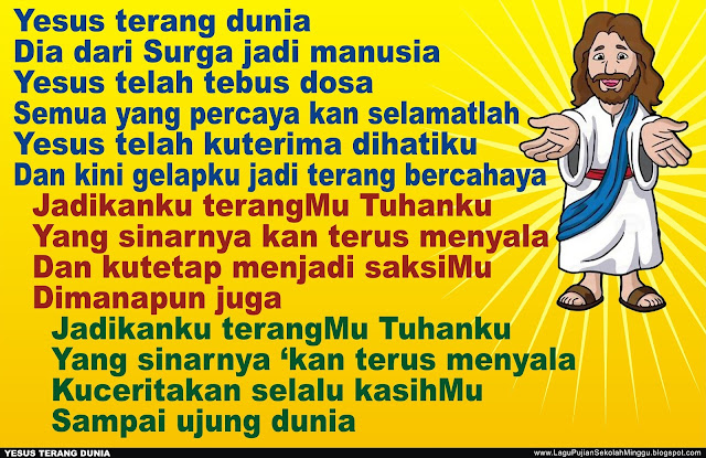 Lirik Lagu Pujian Rohani Kristen Sekolah Minggu Gereja Lirik Lagu Pujian Rohani Kristen Sekolah Minggu Gereja