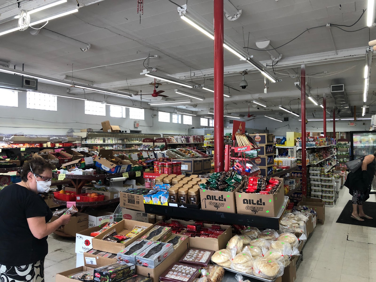 Look Inside Amira International Market Fair Lawn, NJ