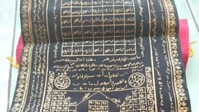 √ [JIMAT] Selendang Rajahan Al Karomah Tulisan Arab