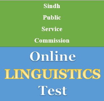 Linguistics Mcqs
