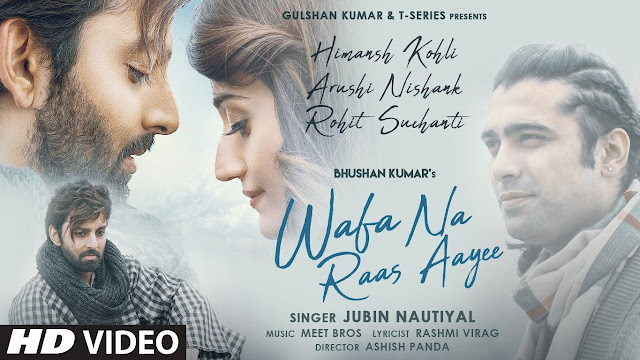 वफ़ा न रास आयी Wafa Na Raas Aayee - lyrics in Hindi