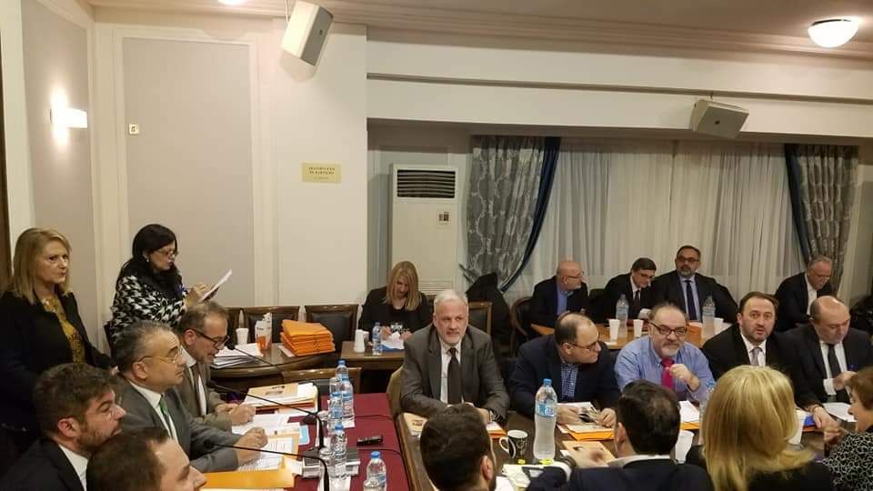 Ολομέλεια Προέδρων Δικηγορικών Συλλόγων με την παρουσία του Υπουργού Δικαιοσύνης, Αθήνα 12-1-2019