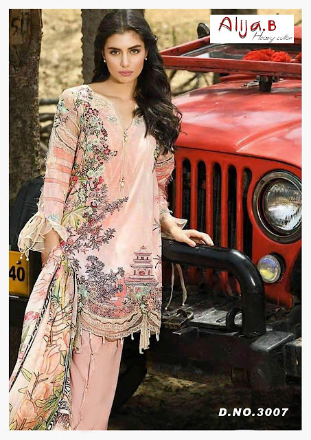 Keval fab Alija b pakistani Suits