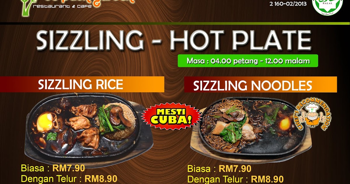 De Pauh Garden Sizzling Hot Plate