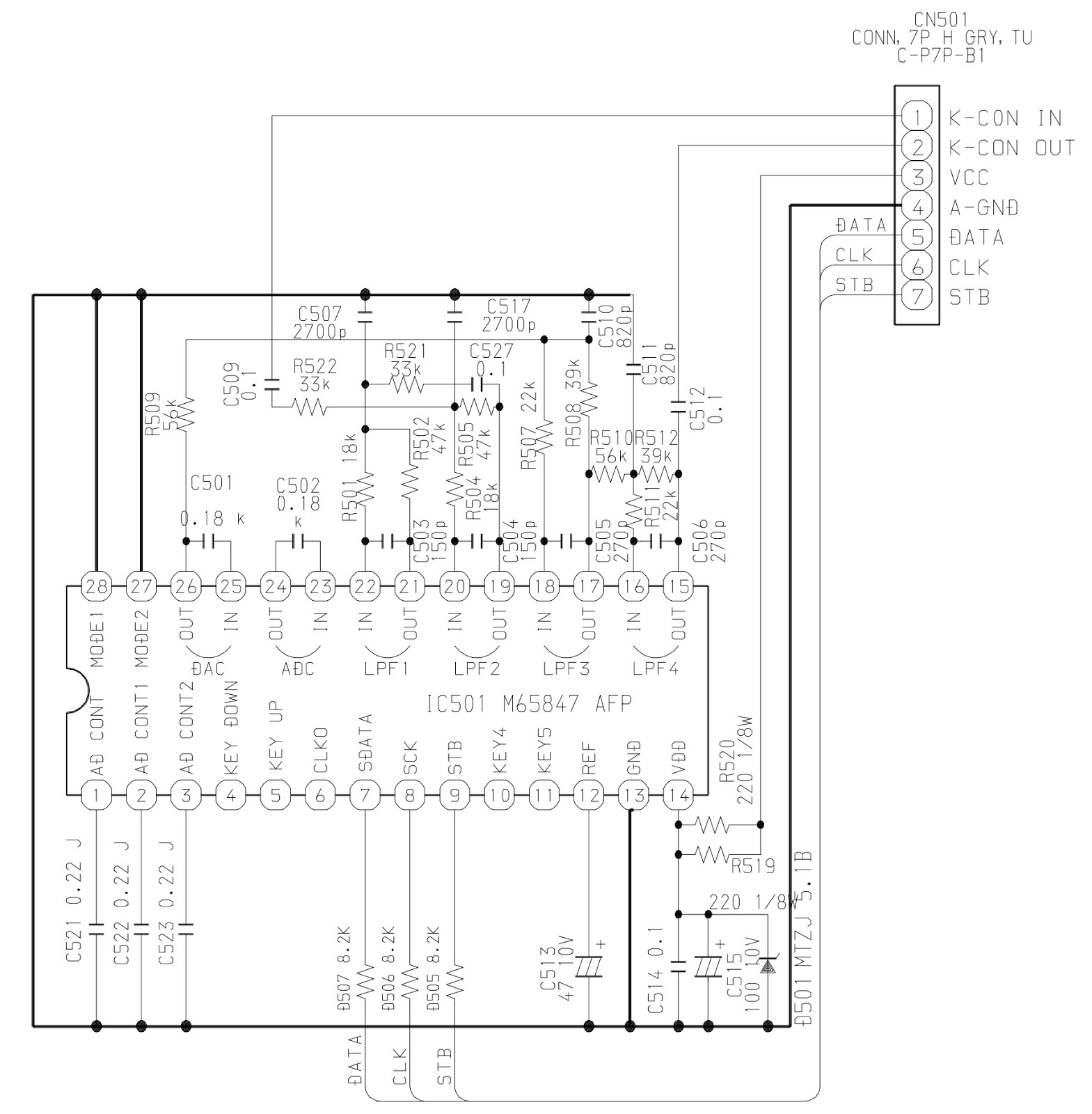 Hr схема. Aiwa NSX-r51 схема. Aiwa NSX-d9. Aiwa r51 схема. Схемы видеомагнитофона Aiwa.