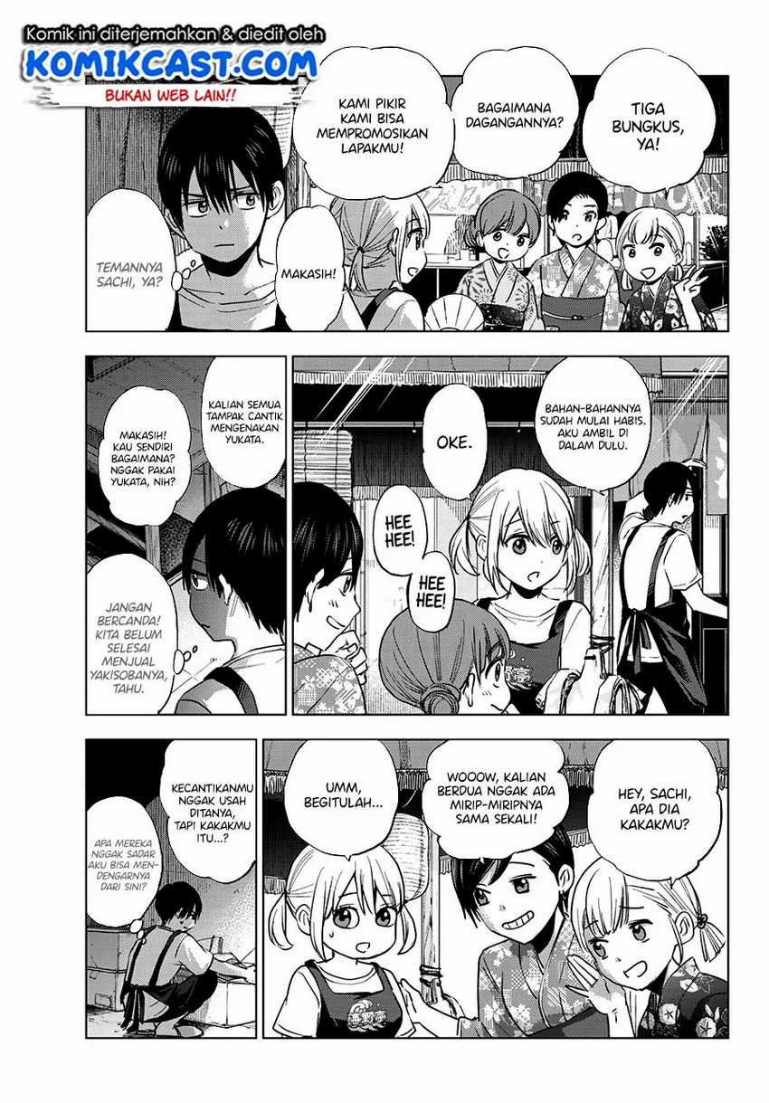 A Couple of Cuckoo’s Chapter 32 – World Romance Translation