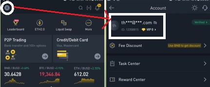 How to get your Binance ID