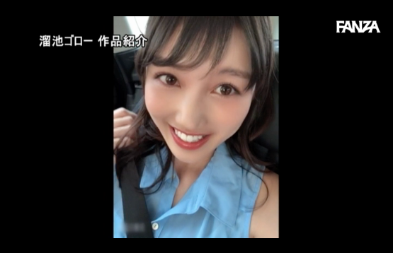 选美比赛冠军!曾拍过广告的艺能人!岬さくら、第二人生迎战男优! 选美比赛冠军!曾拍过广告的艺能人!岬さくら、第二人生迎战男优!