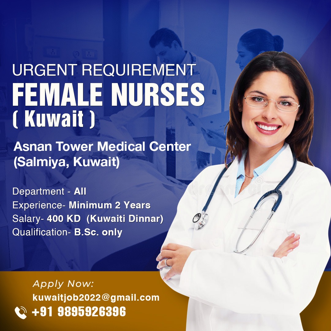 Staff Nurse Vacancy 2022 Latest Health Care Jobs world4nurses