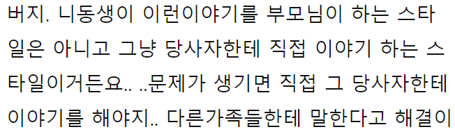 이 이미지는 대체 속성이 비어있습니다. 그 파일 이름은 20210920130234.png입니다