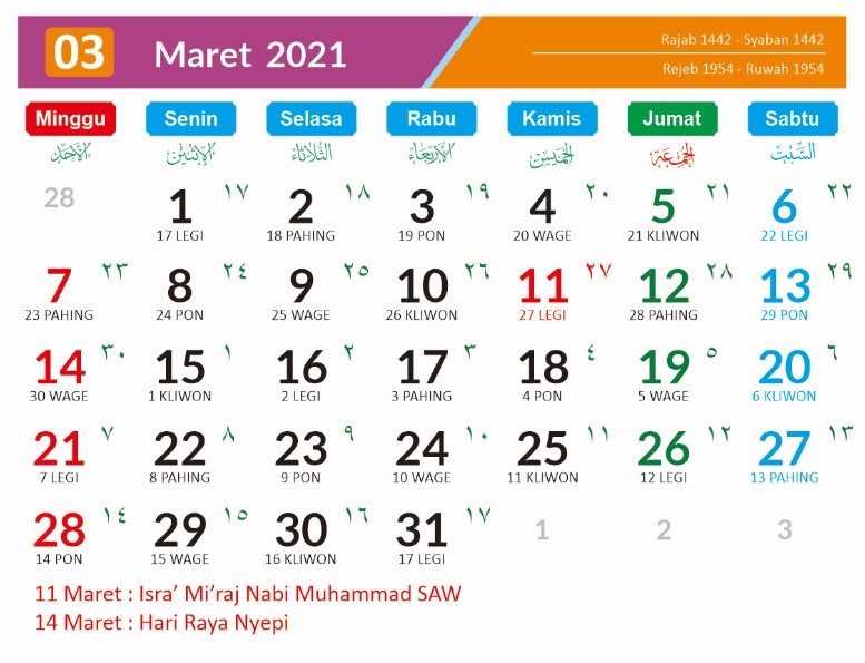 Featured image of post Kalender Bulan Maret 2021 Lengkap - Dan berikut ini adalah kalender tahun 2021 lengkap kalender tahun 2020 lengkap beserta hari pasaran jawa, kalender hijriyah dan hari libur nasional, garatis download theplate kalender tahun.