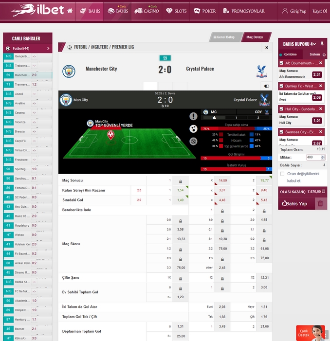 Ilbet Live Betting Screen