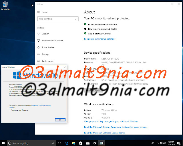 اسطونه كل نسخ الويندوز 10 و 7و 8.1 لغه انجليزيه تحميل مباشر وتورنت اخر اصدار – نوفمبر 2017
