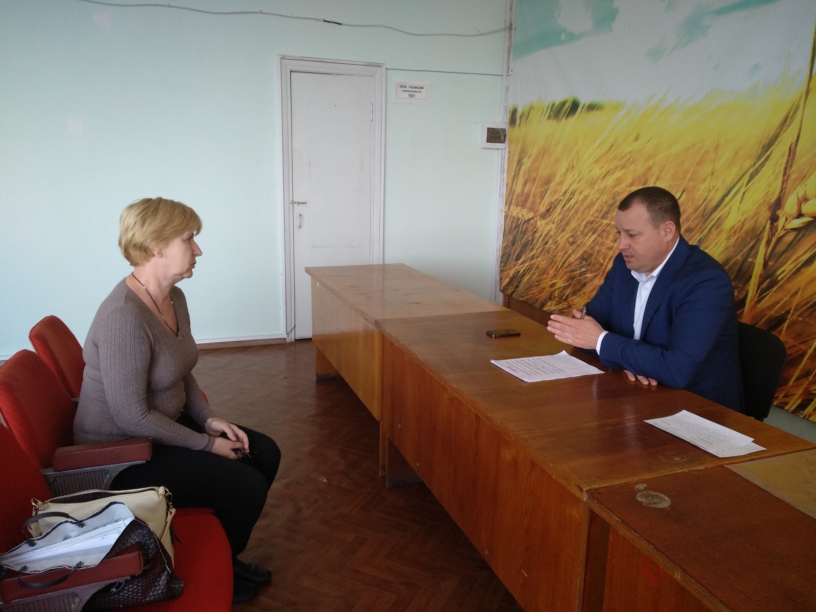 Юрій Лостік провів особистий прийом громадян у Головному управлінні Держгеокадастру у Миколаївській області Юрій Лостік провів особистий прийом громадян у Головному управлінні Держгеокадастру у Миколаївській області